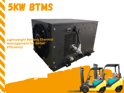 5KW BTMS System